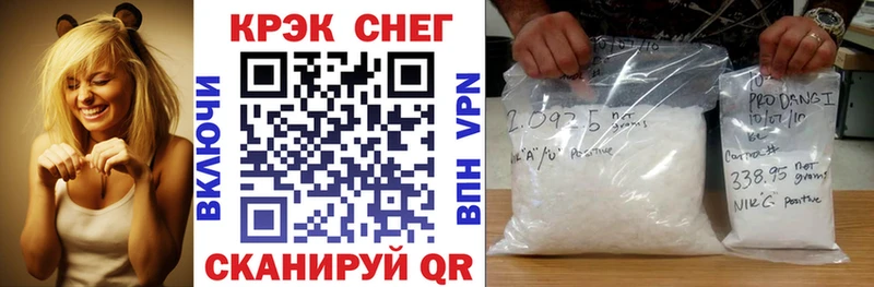 даркнет сайт  Белый  COCAIN Перу 