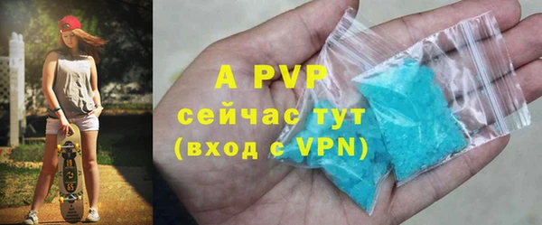 твердый Баксан