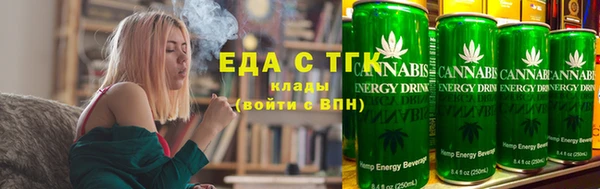 твердый Баксан