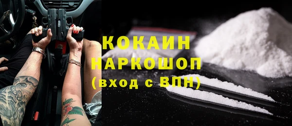 твердый Баксан