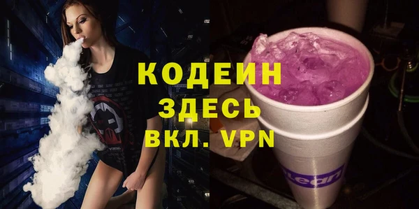 твердый Балабаново