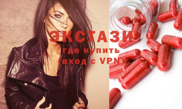 твердый Баксан