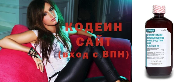 твердый Баксан