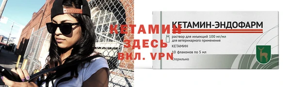 твердый Балабаново