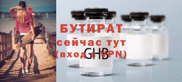 твердый Баксан