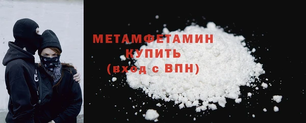 твердый Баксан