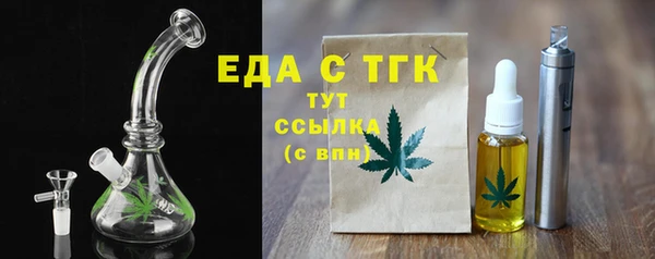 твердый Балабаново