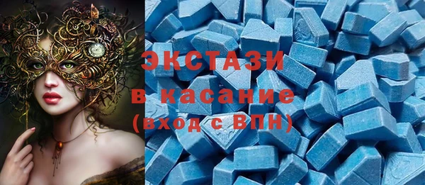 твердый Баксан