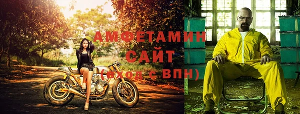 твердый Баксан