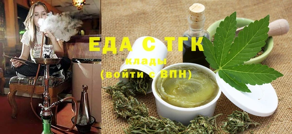 mdpv Балахна