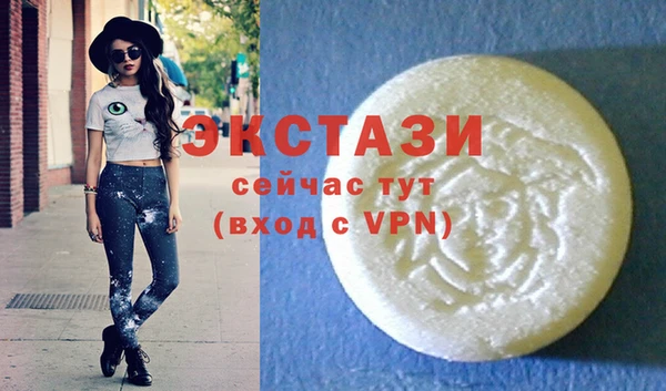 твердый Балабаново