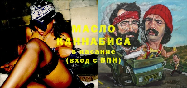 твердый Баксан
