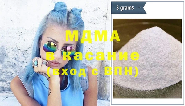 mdpv Балахна
