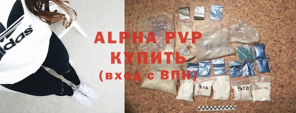 твердый Балабаново