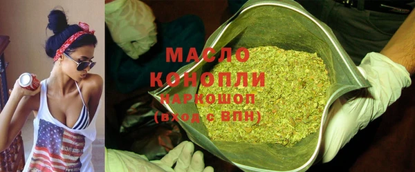 твердый Балабаново