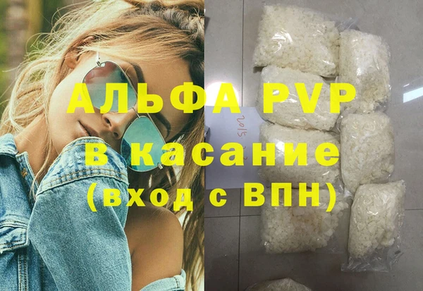 твердый Баксан
