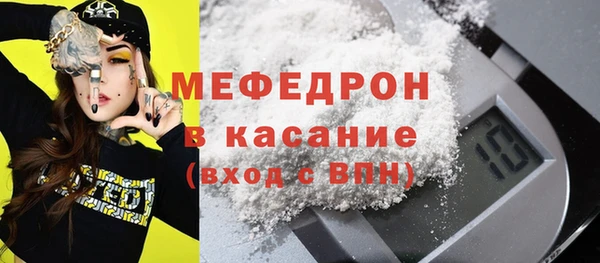 твердый Баксан