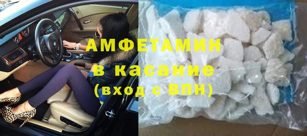 mdpv Балахна