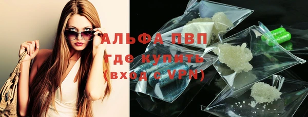 твердый Баксан