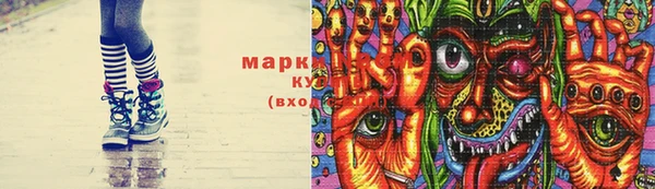 mdpv Балахна