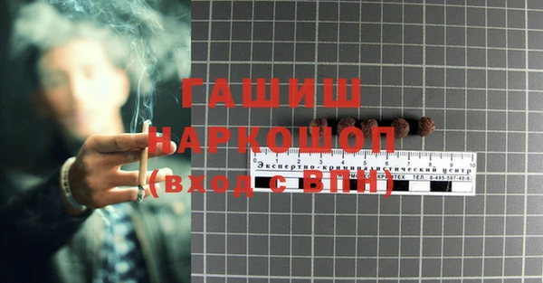 твердый Балабаново