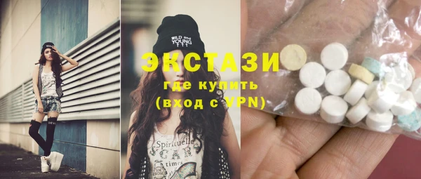 твердый Баксан