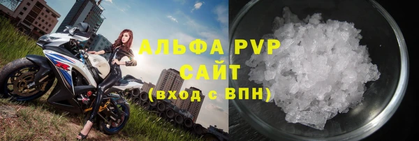 твердый Баксан