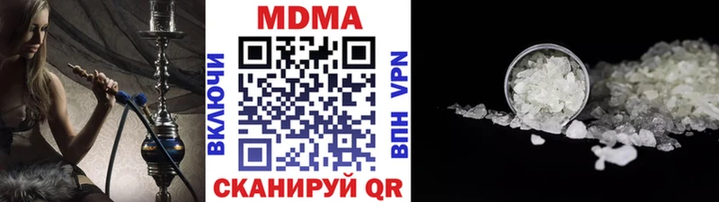 MDMA VHQ  Белый 