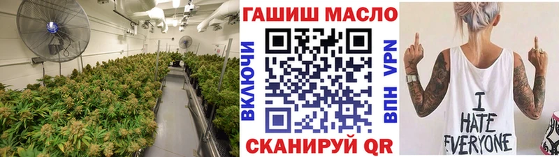 Дистиллят ТГК жижа Белый